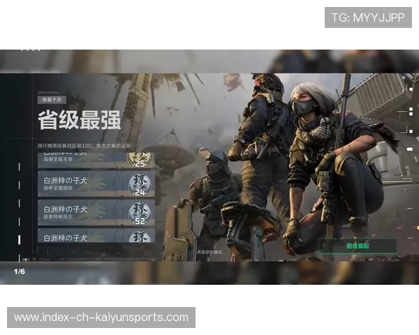 战队主题宣传片上线传递团队精神内核,战队宣传视频 战队主题宣传片上线传递团队精神内核,战队宣传视频